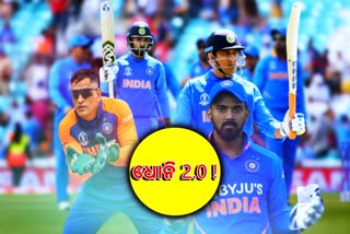 kl-rahul-hits-will-team-india-find-the-replace-of-ms-dhoni