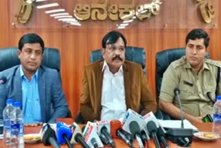 district-collector-gn-shivamurthy-held-meeting-at-anekal