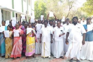 fisher people petitioned to Ramanathapuram collector on against Gulf of Mannar seashore encroachment