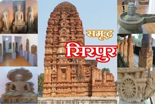 Special story on the historical and archaeological heritage of Sirpur