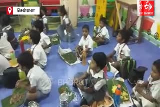 Food Festival at Kolathur, Private School EtvBharath, Food Festival, Food Festival at Kolathur கொளத்தூர், தனியார் பள்ளியில் உணவுத் திருவிழா தனியார் பள்ளியில் உணவுத் திருவிழா உணவுத் திருவிழா