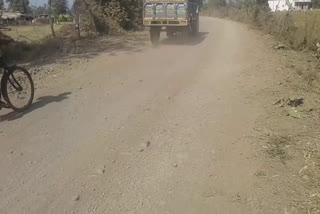 poor condition of road in dewas