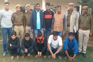 वाहन चोर गिरोह से पुलिस की पूछताछ जारी, Police interrogation of vehicle thief gang continues