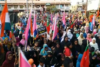 sdpi protest in Tiruppur