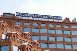 जयपुर न्यूज, राजस्थान न्यूज, North Western Railway, jaipur news