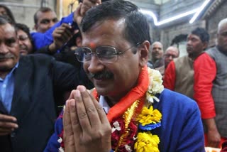 CM Arvind Kejriwal