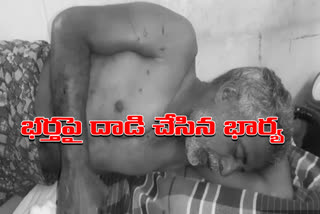 wife attack on her husband in jagtial