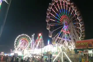 Navagraha fair