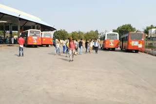 Bandh in yadagiri