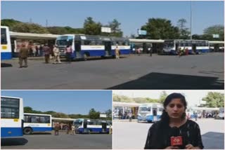 Karnataka Bandh: Majestic bus stand empty without passengers