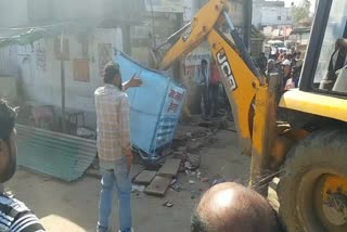 administration action on encroachment