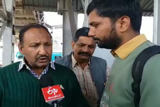 Bhopal railway station accident