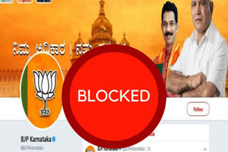 Twitter handle blocked