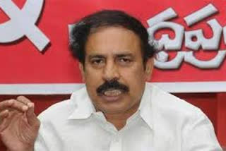 cpi rama krishn wrot e letter to cm jagan on kia car industry