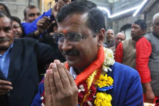 अरविंद केजरीवाल