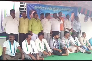 ysrcp protest to three capitals