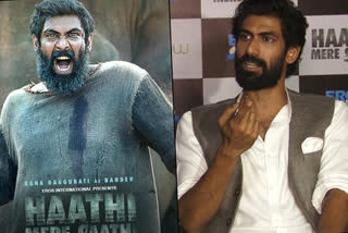 Rana role in Haathi Mere Saathi