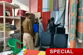 Stall set up in Birsa Munda jail in ranchi