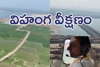 aerial-view-of-kaleswaram-viewed-by-cm-kcr