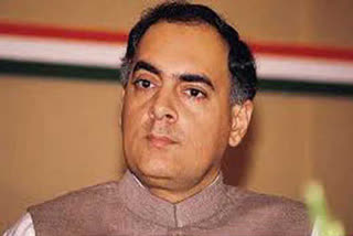 Rajiv Gandhi