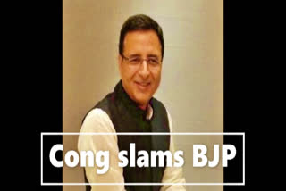 Randeep Singh Surjewala