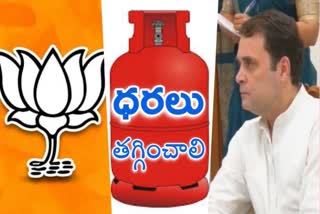 Rahul takes dig at BJP over cooking gas price hike, calls for a rollback