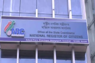 Missing data row: FIR against former NRC official