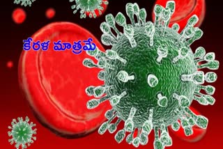 3 persons who tested positive for coronavirus in Kerala now stable: Govt