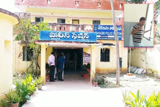 udayagiri police station