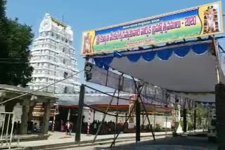 Srinivasa Mangapuram Brahmotsavas from tomorrow