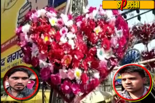 flowers-not-selling-on-valentine-day-due-to-recession-in-ghaziabad