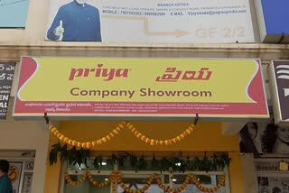 Priya Foods launches new store in vijayawada