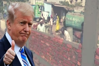 Donald trump  Ahmedabad  Trump visit to India  Slum areas  Bijal Patel  wall being constructed near slum in Ahmedabad  ട്രംപിനെ സ്വീകരിക്കാന്‍ ചേരി പ്രദേശം ഭിത്തിക്കെട്ടിപ്പൊക്കി മറയ്‌ക്കും  ഡൊണാള്‍ഡ് ട്രംപ്