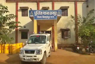Ratanpur police station