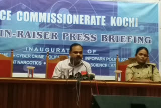 കൊച്ചി പൊലീസ്  എറണാകുളം  ലഹരി മാഫിയ  Kochi police  ernakulam