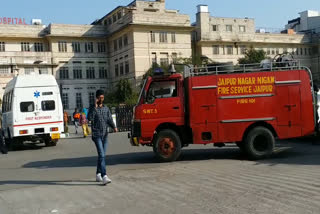 fire in SMS hospital in Jaipur, SMS हॉस्पिटल में लगी आग