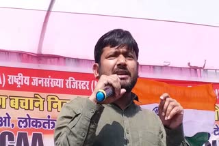 kanhaiya kumar