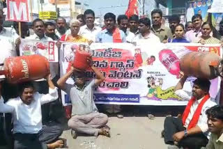 CPM leaders protest in Anantapur