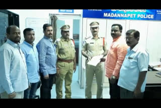 Case On Kathi mahesh