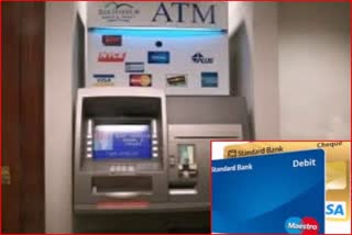 Changing ATM in Gwalior that miscreants cheated millions