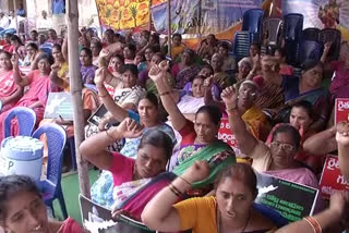 amaravathi agitation at tadikonda