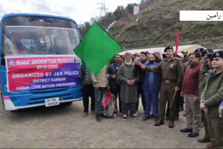 ssp ramban Haseeb-Ur-Rehman flags off bharat darshan tour