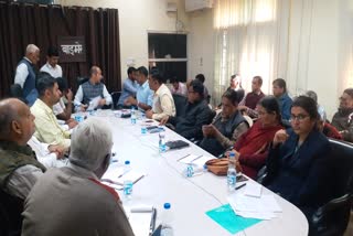 District level public hearing organized, जिला स्तरीय जनसुनवाई का आयोजन