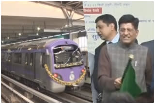 Railway minister flags off inaugural run of East-West Metro