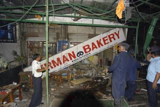 German Bakery Bomb Blast