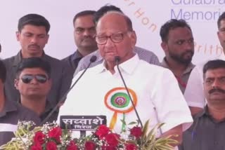 Ncp Cheif sharad pawar comment on Maharashtra Police in sangli