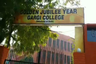 Gargi  collage