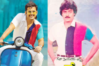 nithin in megastar costume in bheeshma new poster