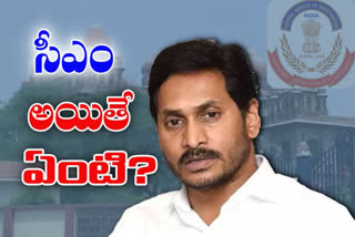 AP CM Jagan