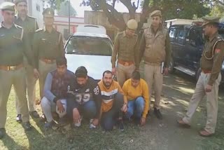 gang of highway arrested in muzaffarnagar up